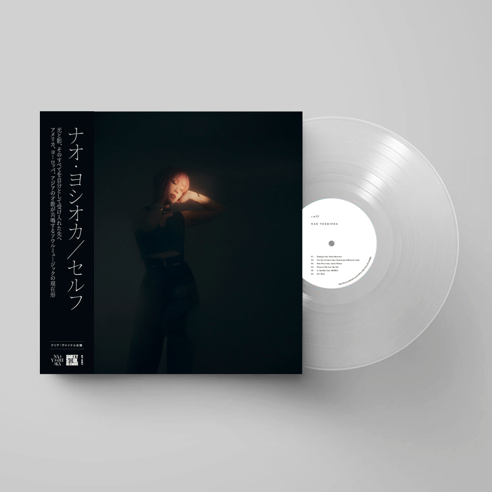 Nao Yoshioka / self