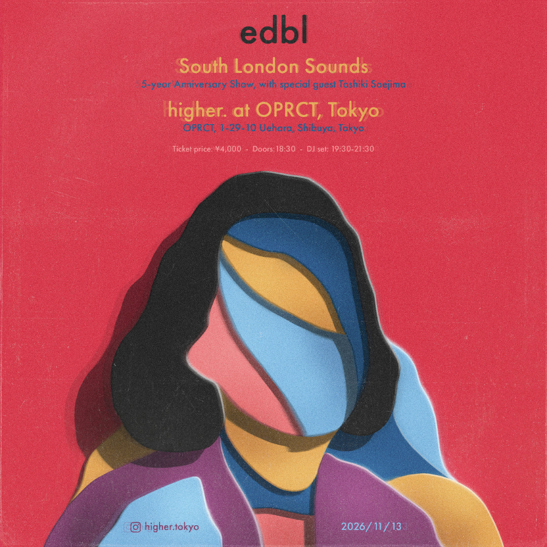 edbl "South London Sounds" 5-year Anniversary Show (DJ set)